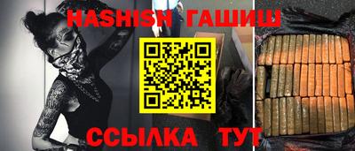 кокс Гагарин