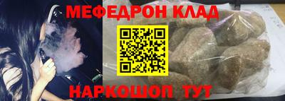 кокс Гагарин