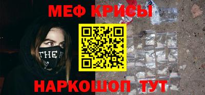 кокс Гагарин