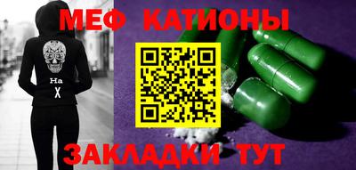 марки nbome Кинель