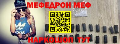 каннабис Гай