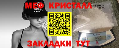 каннабис Гай